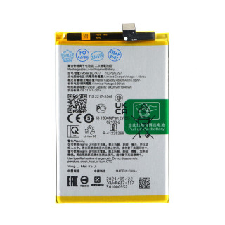 Oppo Realme C67, BLPA17, 5000 mAh akkumulátor