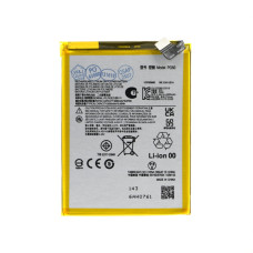 Akkumulátor Motorola Moto G (2023) / Moto G Stylus (2023) / Moto G Stylus 5G (2023), PG50, 5000 mAh