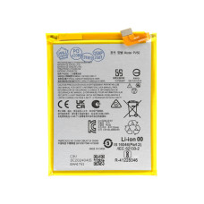 Akkumulátor Motorola Moto G73 / XT2237, PV50, 5000 mAh
