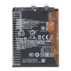 Akkumulátor Xiaomi 14, BP4Q, 4610 mAh
