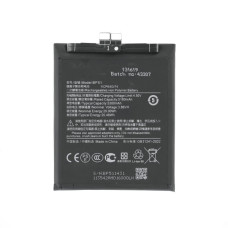 Akkumulátor Xiaomi 14 Ultra, BP51, 5300 mAh Akkumulátor Xiaomi 14 Ultra, BP51, 5300 mAh