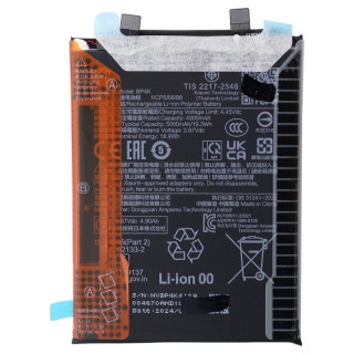 Akkumulátor Xiaomi Poco X5 / Redmi Note 12 Pro 5G, BP4K, eredeti, 5000 mAh