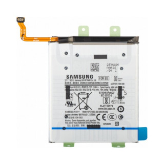 Akkumulátor Samsung Galaxy S25+ / S25 FE / SM-S936 / SM-S731, eredeti, 4900  mAh