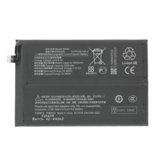 Akkumulátor Xiaomi Redmi 15C 4G / 5G, BN68, 6000 mAh Akkumulátor Xiaomi Redmi 15C 4G / 5G, BN68, 6000 mAh