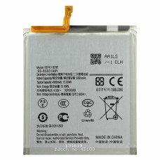 Akkumulátor Samsung Galaxy S25, SM-S931, 4000 mAh Akkumulátor Samsung Galaxy S25, SM-S931, 4000 mAh