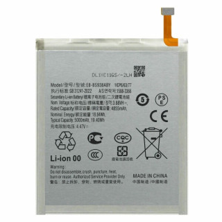 Akkumulátor Samsung Galaxy S25 Ultra, SM-S938, 5000 mAh 