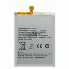 Baterija za Samsung Galaxy A16 4G / A16 5G / A26 / A17 4G / A17 5G, 5000 mAh