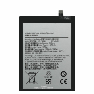 Akkumulátor Samsung Galaxy A06 / A06 5G, 5000 mAh