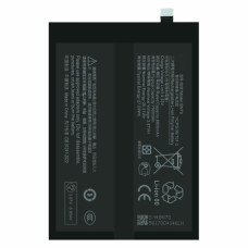 Akkumulátor Xiaomi Redmi 15 4G / Redmi 15 5G / Poco M7 4G, 7000 mAh