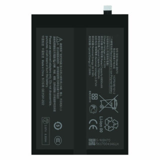 Akkumulátor Xiaomi Redmi 15 4G / Redmi 15 5G / Poco M7 4G, 7000 mAh