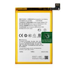 Akkumulátor Oppo Reno13 F 4G, BLPB87, 5800 mAh Akkumulátor Oppo Reno13 F 4G, BLPB87, 5800 mAh