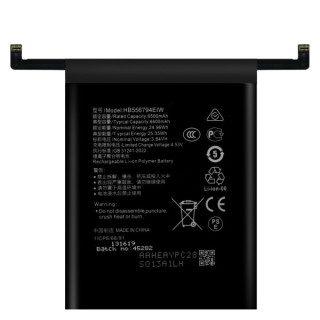 Akkumulátor Honor Magic7 Lite, 6600 mAh Akkumulátor Honor Magic7 Lite, 6600 mAh