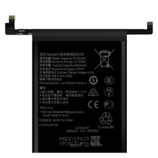 Akkumulátor Huawei Honor 200, 5200 mAh