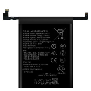 Akkumulátor Huawei Honor 200, 5200 mAh