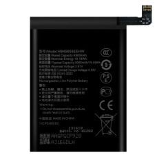 Akkumulátor Huawei Honor X8c, 5000mAh