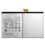 Akkumulátor Samsung Galaxy Tab S9+ / S9 FE+ / SM-X810 / SM-X816, 9800 mAh Akkumulátor Samsung Galaxy Tab S9+ / S9 FE+ / SM-X810 / SM-X816, 9800 mAh