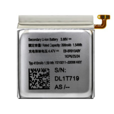 Akkumulátor Samsung Galaxy Watch5 44mm / SM-R910 / SM-R915, 410 mAh Akkumulátor Samsung Galaxy Watch5 44mm / SM-R910 / SM-R915, 410 mAh