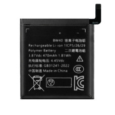 Akkumulátor Xiaomi Watch S1 Active, 470 mAh Akkumulátor Xiaomi Watch S1 Active, 470 mAh