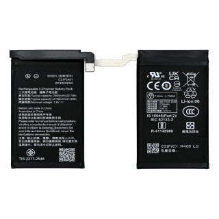 Akkumulátor Asus ROG Phone 9 / 9 Pro, C21P2401, 5600 mAh Akkumulátor Asus ROG Phone 9 / 9 Pro, C21P2401, 5600 mAh