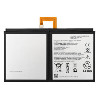 Akkumulátor Lenovo Yoga Tab 11 / Tab P11 Pro / YT-J706 / TB-J706, 8400 mAh Akkumulátor Lenovo Yoga Tab 11 / Tab P11 Pro / YT-J706 / TB-J706, 8400 mAh