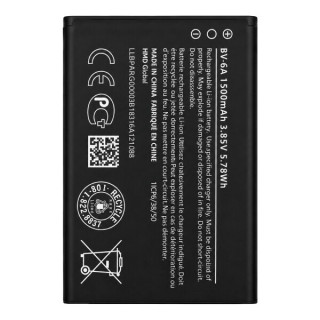 Akkumulátor Nokia 8110 4G / 2060 / 3060, BV-6A, 1500 mAh Akkumulátor Nokia 8110 4G / 2060 / 3060, BV-6A, 1500 mAh