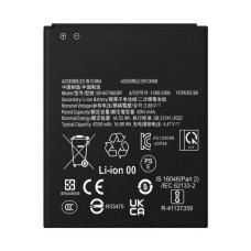 Akkumulátor Samsung Galaxy XCover7 Pro, EB-BG766GBY, 4350 mAh Akkumulátor Samsung Galaxy XCover7 Pro, EB-BG766GBY, 4350 mAh