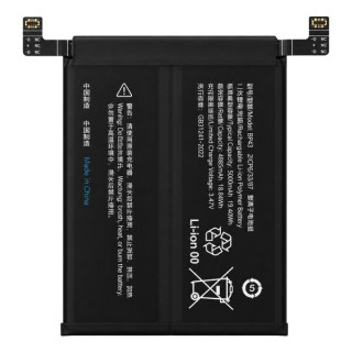 Akkumulátor Xiaomi Mi Mix 4, BP43, 5000 mAh Akkumulátor Xiaomi Mi Mix 4, BP43, 5000 mAh