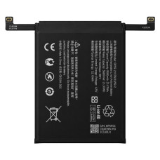 Akkumulátor Xiaomi Poco F7 Pro, BP59, 6000 mAh