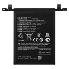 Akkumulátor Xiaomi Poco F6, BP52 , 5000 mAh