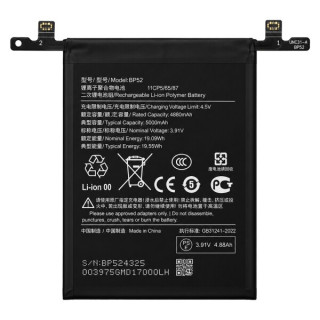 Akkumulátor Xiaomi Poco F6, BP52 , 5000 mAh Akkumulátor Xiaomi Poco F6, BP52 , 5000 mAh