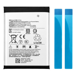 Nothing Phone (3), NT05A akkumulátor 5150 mAh Nothing Phone (3), NT05A akkumulátor 5150 mAh