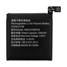 Akkumulátor Huawei Watch GT 3 Pro 46mm, HB572728EFW, 530 mAh Akkumulátor Huawei Watch GT 3 Pro 46mm, HB572728EFW, 530 mAh