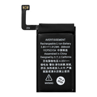 Akkumulátor Apple Airpods 3 Charging Case, A2793, 398 mAh