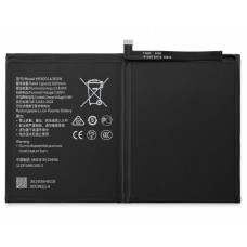 Akkumulátor Honor Pad 9, HB30G1A3EGW, 8200 mAh
