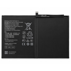 Akkumulátor Huawei MatePad 11.5 / MatePad SE 11, HB27G3B1EGW-12, 7600 mAh Akkumulátor Huawei MatePad 11.5 / MatePad SE 11, HB27G3B1EGW-12, 7600 mAh