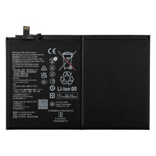 Akkumulátor Huawei MatePad Pro 11 (2022), HB30H1A3EGW, 8200 mAh Akkumulátor Huawei MatePad Pro 11 (2022), HB30H1A3EGW, 8200 mAh