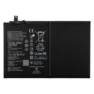 Akkumulátor Huawei MatePad Pro 11 (2022), HB30H1A3EGW, 8200 mAh Akkumulátor Huawei MatePad Pro 11 (2022), HB30H1A3EGW, 8200 mAh