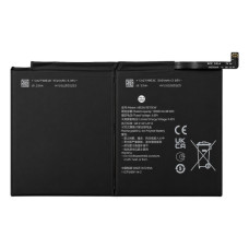 Akkumulátor Huawei MatePad Pro 12.6 (2021), HB29J7B7EEW, 10000 mAh Akkumulátor Huawei MatePad Pro 12.6 (2021), HB29J7B7EEW, 10000 mAh