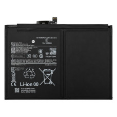 Akkumulátor Xiaomi Pad 7, BM81, 8650 mAh Akkumulátor Xiaomi Pad 7, BM81, 8650 mAh