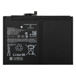 Akkumulátor Xiaomi Redmi Pad 7 (2024), BM81, 8650 mAh