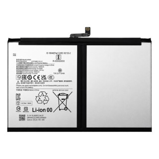 Akkumulátor Xiaomi Redmi Pad SE 8.7 (2024), BN82, 7900 mAh Akkumulátor Xiaomi Redmi Pad SE 8.7 (2024), BN82, 7900 mAh