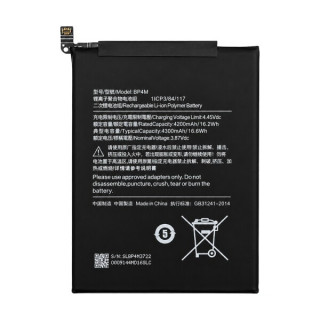 Akkumulátor Xiaomi Redmi Pad Pro (2024), BP4M, 4300 mAh