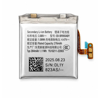 Akkumulátor Samsung Galaxy Watch5 44mm, EB-BR910ABY, original, 284 mAh Akkumulátor Samsung Galaxy Watch5 44mm, EB-BR910ABY, original, 284 mAh