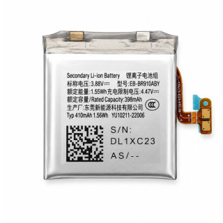 Akkumulátor Samsung Galaxy Watch5 40mm, EB-BR900ABY, original, 410 mAh Akkumulátor Samsung Galaxy Watch5 40mm, EB-BR900ABY, original, 410 mAh