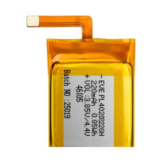 Akkumulátor Amazfit GTS 2 / GTS 2 mini, PL402022GH, 220 mAh Akkumulátor Amazfit GTS 2 / GTS 2 mini, PL402022GH, 220 mAh