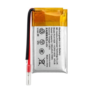 Akkumulátor Xiaomi Mi Smart Band 7 / 7 Pro, PL411525, 180 mAh Akkumulátor Xiaomi Mi Smart Band 7 / 7 Pro, PL411525, 180 mAh