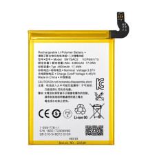 Akkumulátor Sony Xperia 5 III / 1 III / 10 III / 10 III Lite, SNYSAC5, 4500 mAh Akkumulátor Sony Xperia 5 III / 1 III / 10 III / 10 III Lite, SNYSAC5, 4500 mAh
