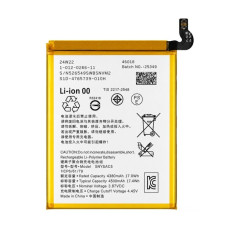 Akkumulátor Sony Xperia Pro-I, SNYSBQ3, 4500 mAh Akkumulátor Sony Xperia Pro-I, SNYSBQ3, 4500 mAh