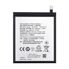 Akkumulátor Sony Xperia 1 II, SNYSU54, 4000 mAh Akkumulátor Sony Xperia 1 II, SNYSU54, 4000 mAh