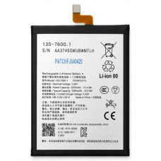 Akkumulátor Sony Xperia 1 (XZ4), LIP1701ERPC, 3290 mAh